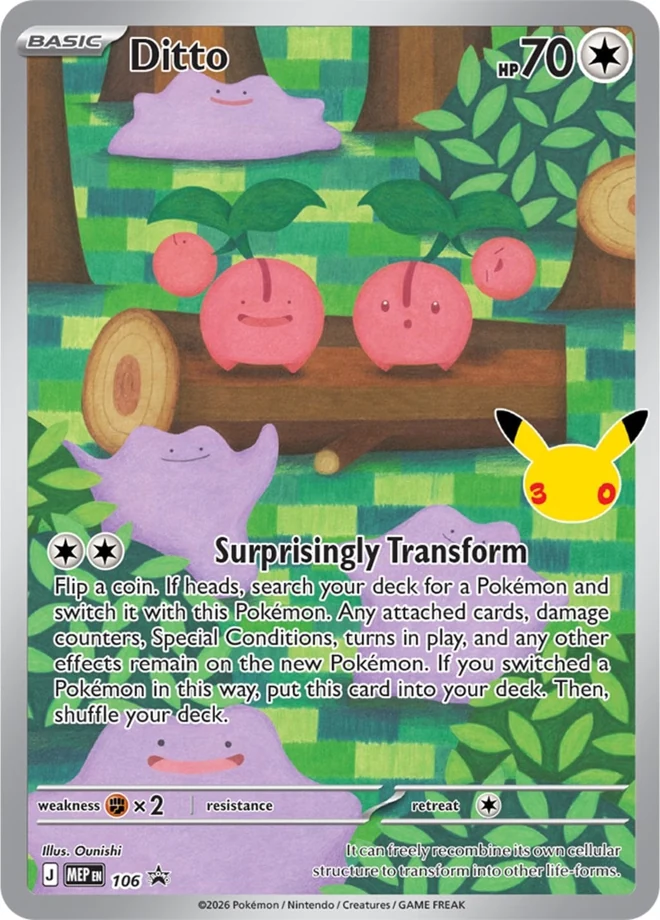 Pokémon TCG 30th Celebration Ditto Premium Collection – Ditto promo card